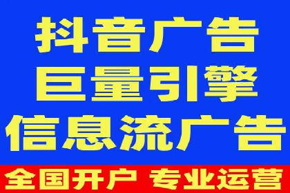 音乐会SEM推广：如何利用广告吸引更多观众